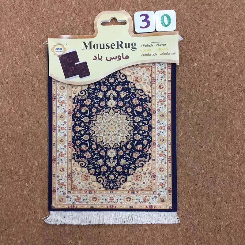 Mairuige 280 x 180mm Carpet Mouse Mat pad Persian Style Woven Rug Pad Rubber Decor for Computer Tablet