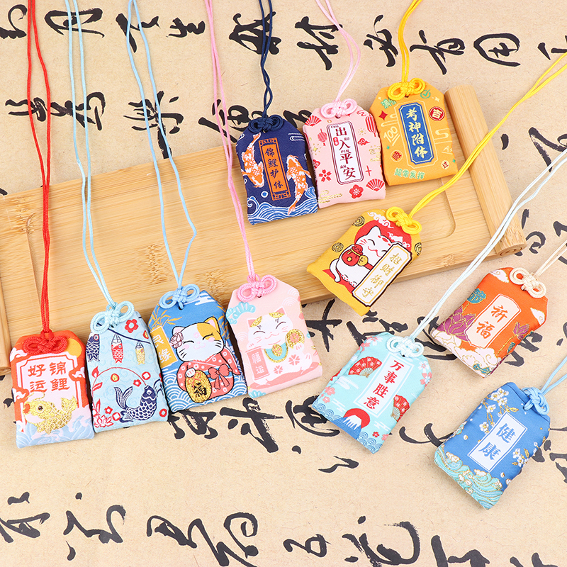 Preghiera giapponese Omamori pregare fortuna bellezza Salute sicurezza fortunato incantesimi borsa di ricchezza guardia portachiavi con ciondolo talismano per coppie