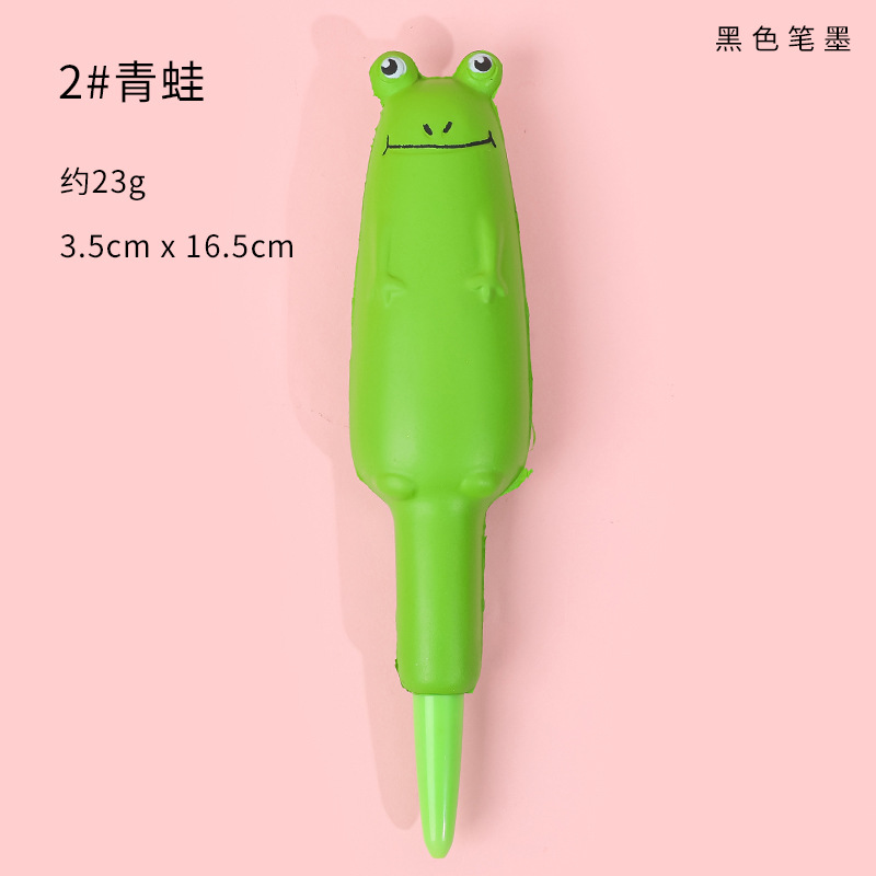 1Pcs Cute Soft Gel Pen Kawaii Decompression Pen Stationery Office School Supply Lovely Cartoon Pen Sponge Slow Rebound Gel Pen: Yellow