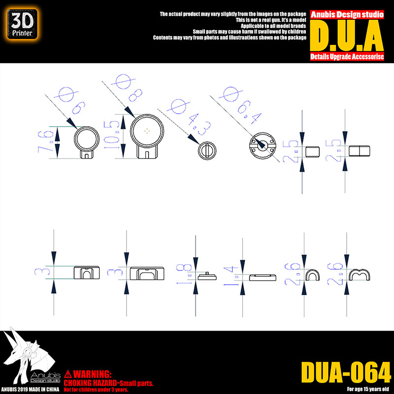 Gundam Details Modification Scene Circuit/internal Structure Enhancement A Type DUA064