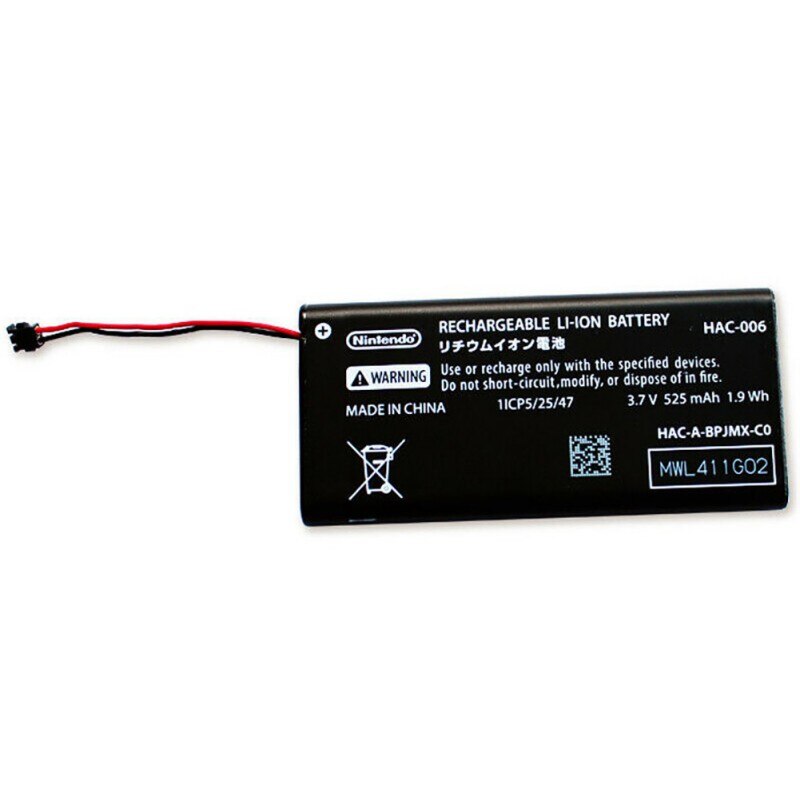 Batterie Rechargeable intégrée de poignée gauche et droite de pour le commutateur de HAC-015/HAC-016/HAC-A-JCL-C0/HAC-A-JCR-C0