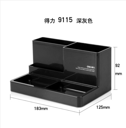 9115 plast moderne pennholder student skrivesaker billettkontor skolerekvisita penn blyant eske smykker sminkeholder case organizer: Svart