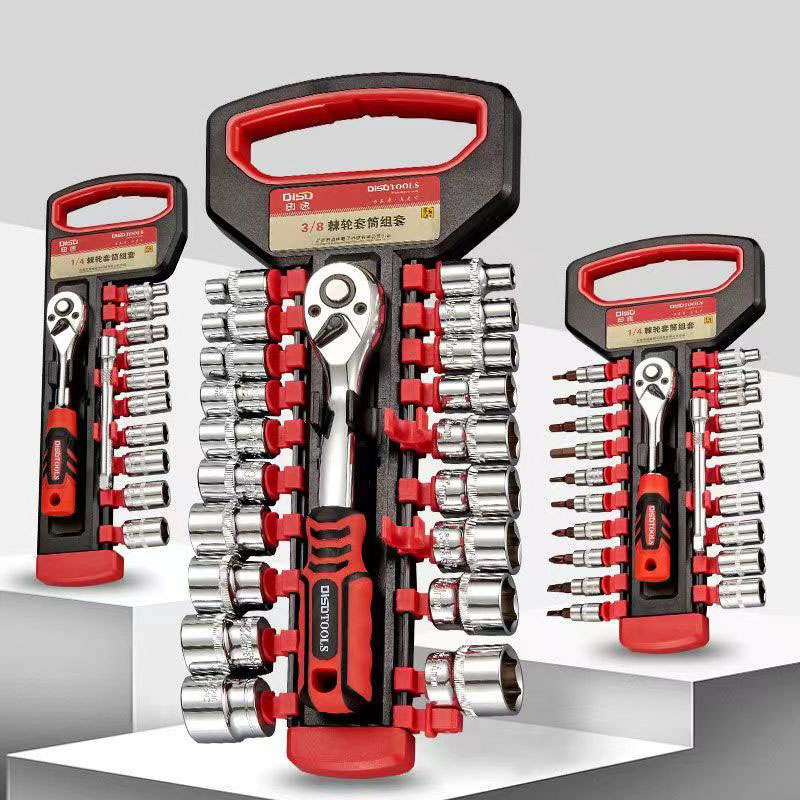 Jeu de clés à douille, organisateur de rangement, entraînement 1/4 "3/8" 1/2 ", Interface carrée, plateau à douilles, support coulissant, support de clés à douille