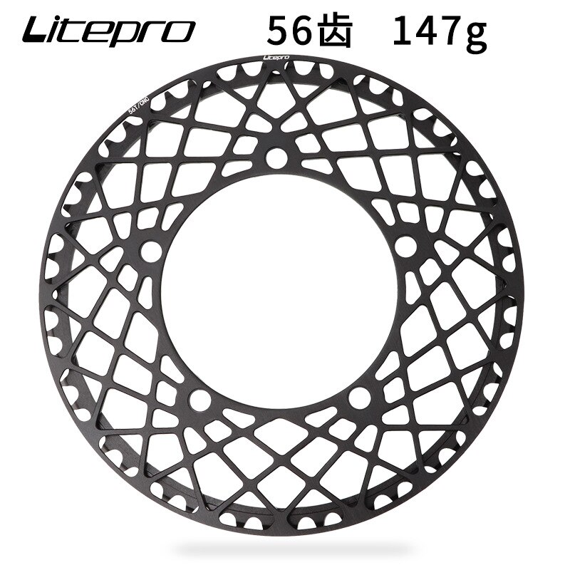 Litepro BMX Folding Bike BCD 130 Spider chainring Tray Chainwheel 53/56/58T Aluminum Alloy Crankset Chainring: 56T black