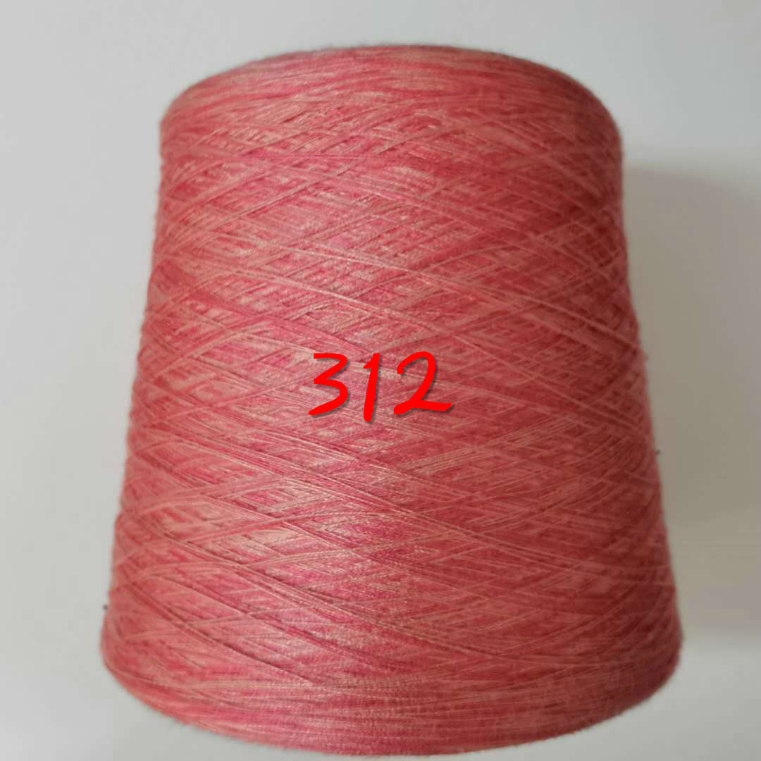 250g Space dye Mercerized cotton thread summer style sewing thread yarn for knitting cotton yarn for crochet silk yarn ZL4: 312