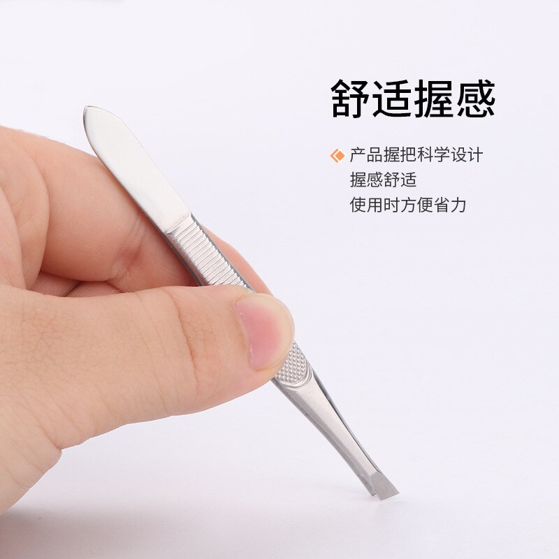 1Pcs Women Eyebrow Tweezer Face Nose Hair Clip Tweezer Remover Stainless Steel Tweezers Shape Tool Eyebrow Tweezers 9cm