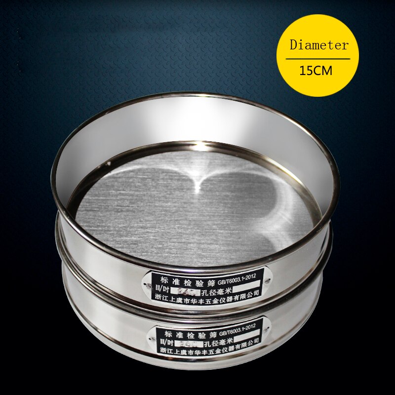 1pc 150mm Diam 10-500 Mesh 0.038-2mm Aperture Lab Standard Test Sieve Stainless Steel