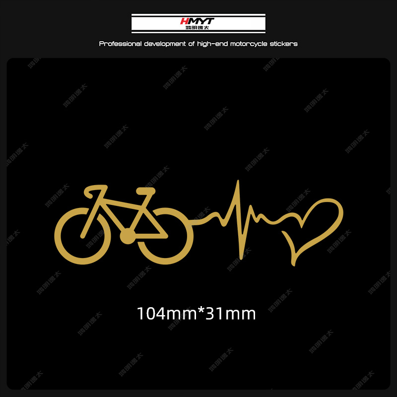 Pegatinas de bicicleta con latido del corazón para cuadro de bicicleta, tubo superior, pegatinas decorativas reflectantes impermeables para marcos de bicicletas de carretera: violet