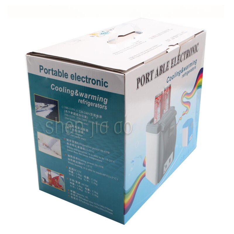 Multi-Function Car Auto Mini Fridge Portable 12 V 7.5L Travel Refrigerator ABS Freezer Home Refrigerator Mini car refrigerator