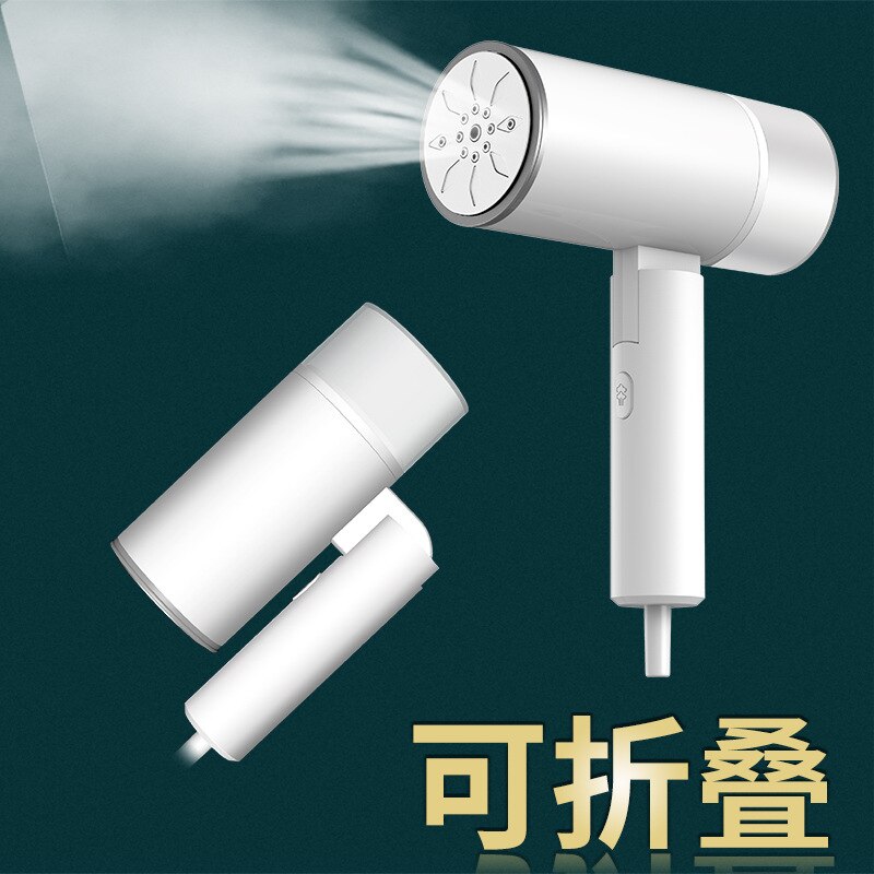 Folding wall-mounted handheld ironing machine electric iron steam brush household mini ironing machine travel ironing machine