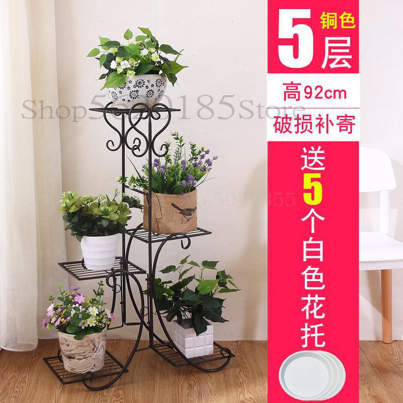 European wrought iron flower shelf rack home floor... – Grandado
