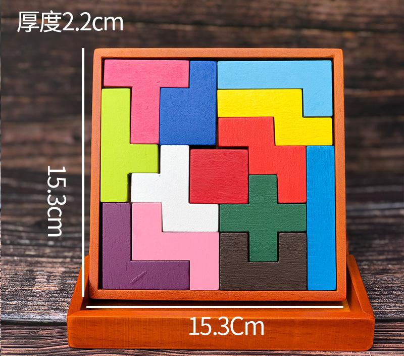 Ant wooden blocks puzzle game Diy Educational baby toys 13-24 months woden toys educativos learning resources toys for children: building blocks