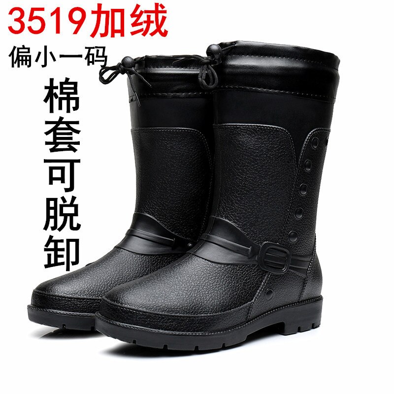 Midveau – bottes de pluie en caoutchouc pour homme, chaussures imperméables, chaudes, en fourrure de velours, collection hiver: Black fur / 41 small size