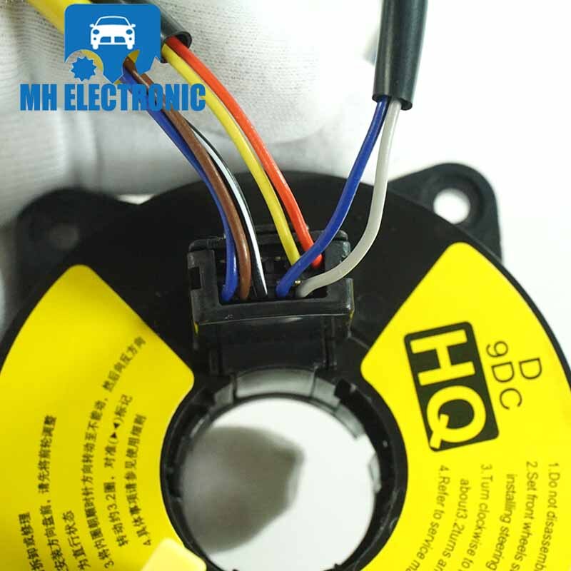 Mh electronic til chery tiggo eastar 2006 - b11-3402080bb b113402080bb