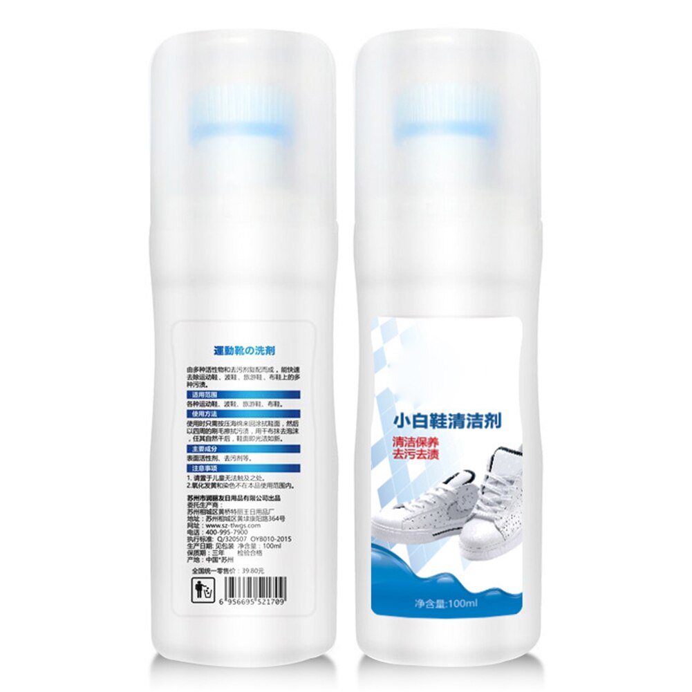 100ml Weiß Schuh Reiniger Bleichen Polnischen Reinigung Werkzeug Schuh Pinsel Schuh Turnschuhe lässig Leder Schuhe Reinigung Schuh Pflege Liefert