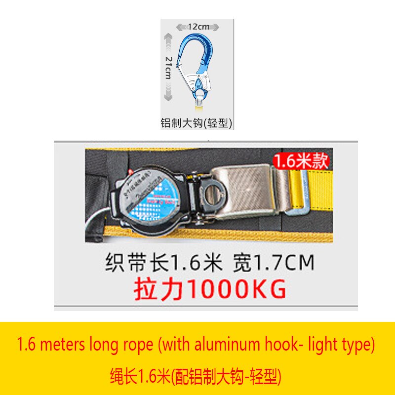 Working at height differential speed, single waist, safety belt, fall prevention, outdoor construction, electrician, safety belt