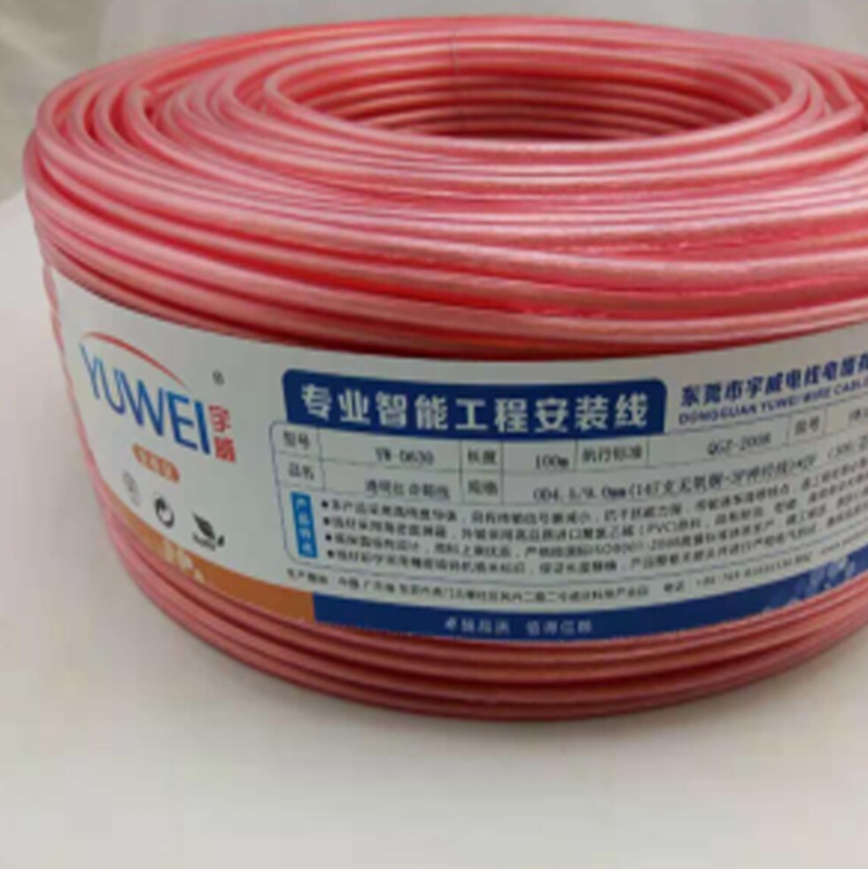 DIY HIFI Speaker Cable Hight purity copper 2 cores Flat Speaker Wire HIFI speaker Wires 4N OFC Transparent Jacket Speaker Wire