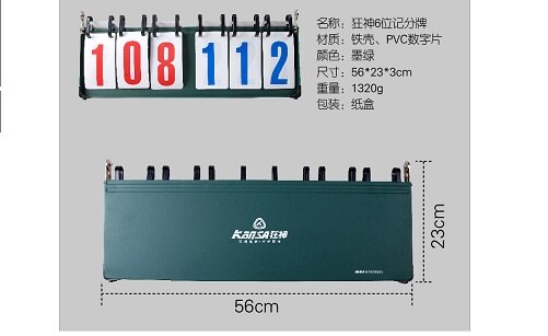 Mærke 4,6,8 -cifret bærbar basketball resultattavle sportsfodbold resultattavle til volleyball bordtennis fodbold scoring enhed: 6 stk antal