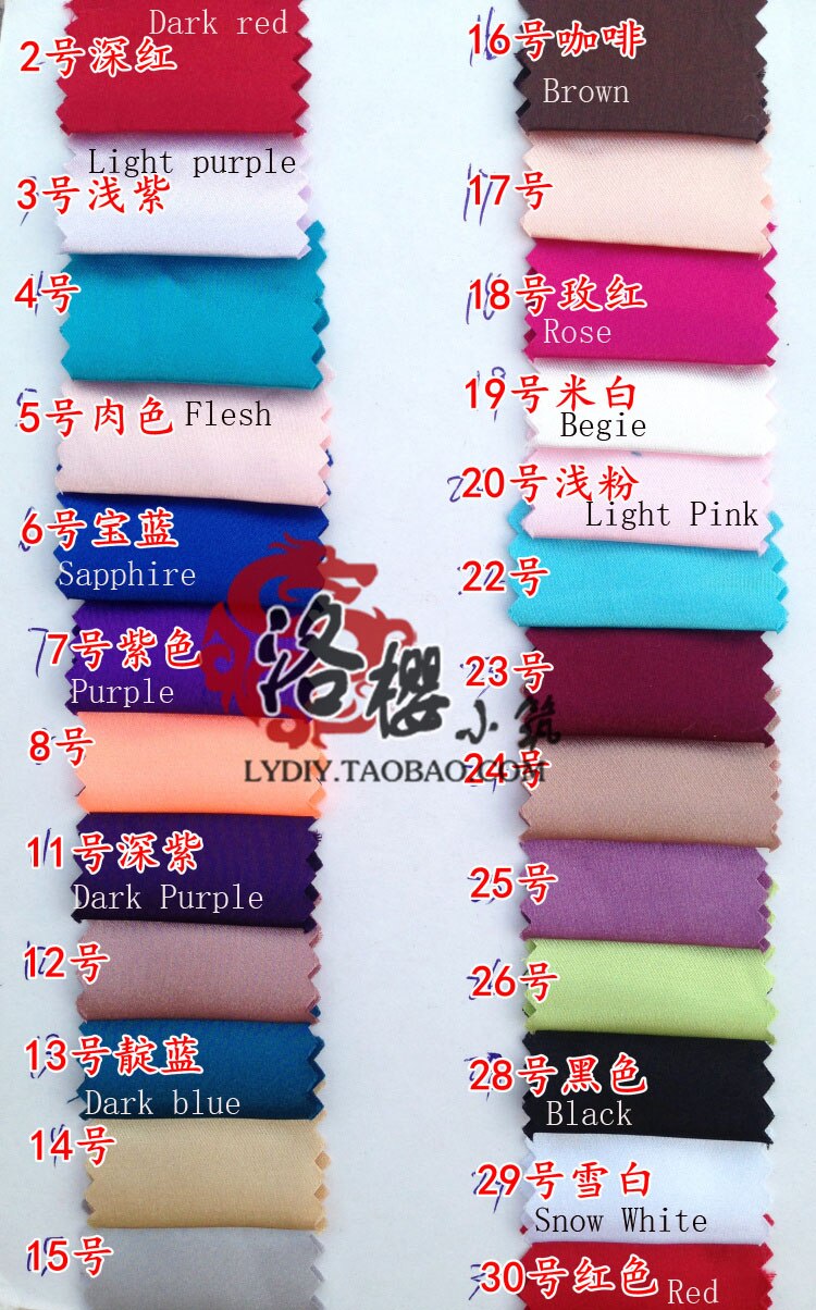 Elastic chaldean diy costume hanfu baby clothes cos silk fabric