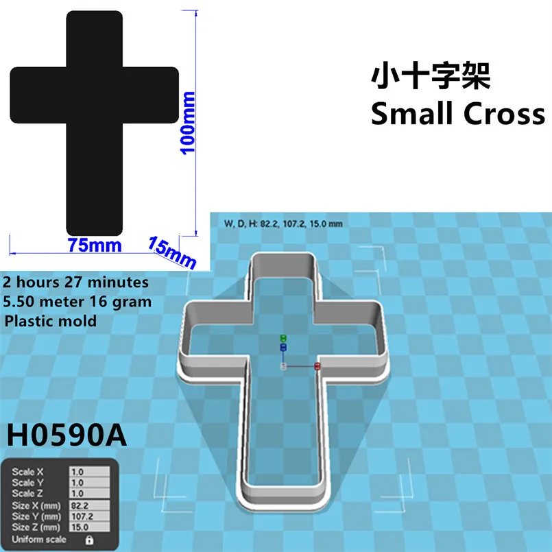 Cartoon Blessing,Oil Lamp Candle Handbell Coffin Cross,Plastic Molds,Cake Fondant Tools,Cookie Sushi and Fruits Cutters: Blue