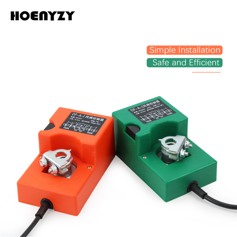 Attuatore elettrico 60s/50s/32s/17s/14s 16Nm della serranda dell'aria di cc 24V ca 220V 7W regolatore regolabile della valvola del vento DF-A-I