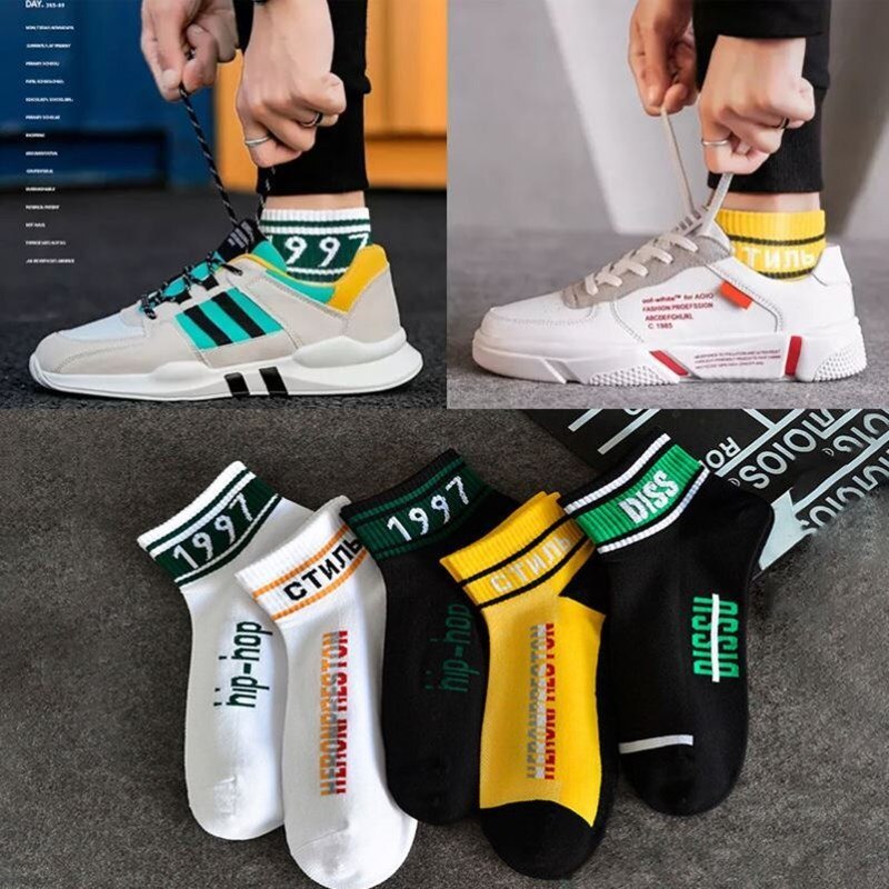 5-Pairs Summer Socks Pack Men Cotton Stripe Shallow Mouth Absorb Sweat Slippers Short Ankle Casual Boat Socks Mid Socks: Fashon C