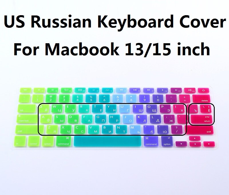 EU Euro US Version RUS Russian Keyboard Cover For Macbook Air Pro Retina 13 15 Rainbow Computer Keyboard Protector: US Version