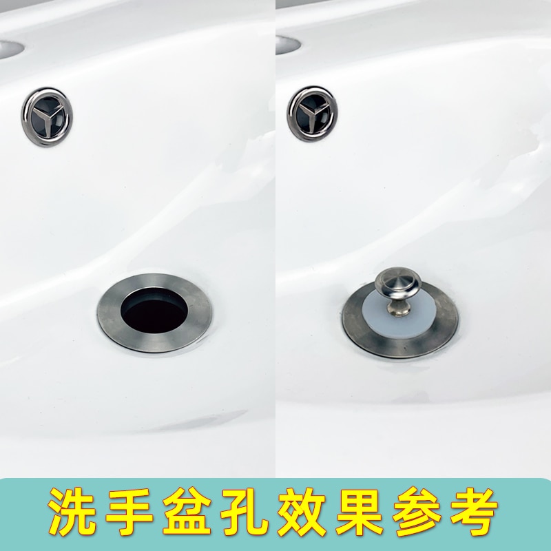 1Pcs Afvoerputje Plug Riool Mond Siliconen Afdichting Stopper Ontsmetten Drainage Cover Voor Sink Bad Badkamer Keuken Accessoires
