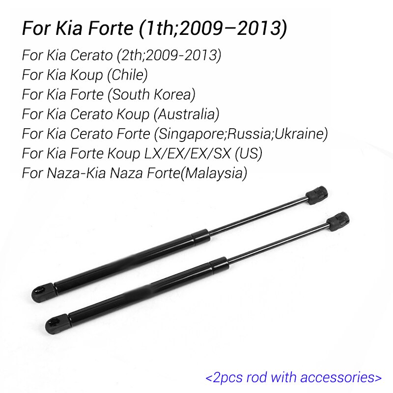 For Kia Forte Cerato Koup Naza K3 Car Hood Gas Shock Lift Struts Spring Gas Support Rods Damper Car-styling: Default Title