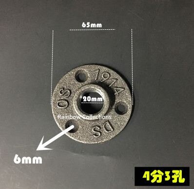 5pcs Iron Pipe Fittings Wall Mount Floor Antique Flange Piece Hardware Tool cast iron flanges hardware Accessories: Type 1