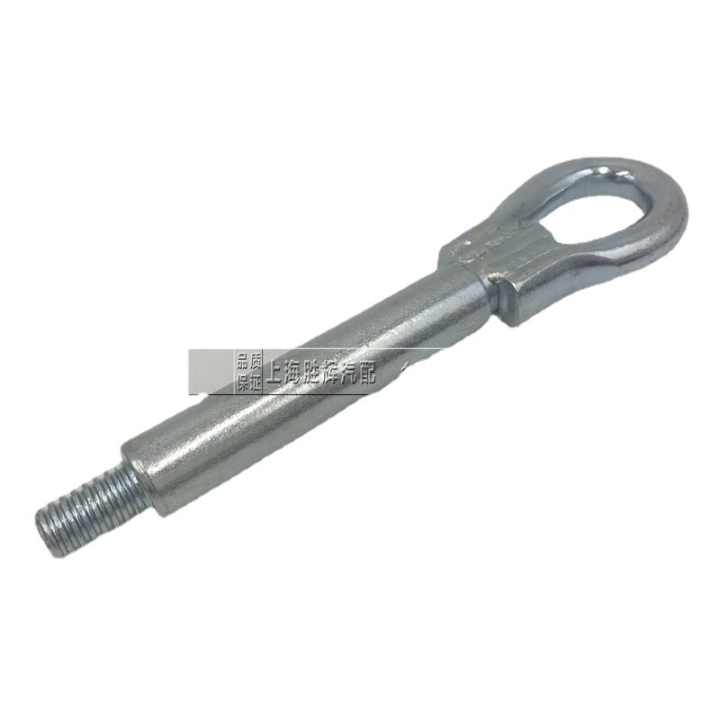 for buick 09-15 Regal Lacrosse Malibu Trailer Hook Towing Ring