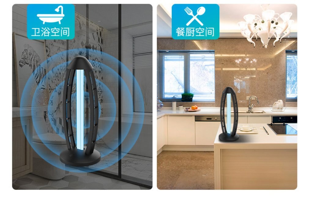 Uv Disinfection Lamp Plastic Desktop Mobile Disinfection Mite Removal Lamp Portable Household Uv Germicidal Lamp