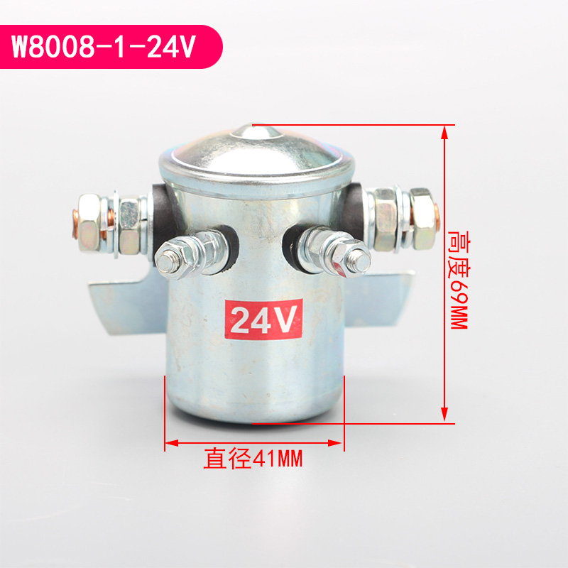 Elektrisk kontaktor gaffeltruck motorrelæ kontaktafbryder elektrisk palleløfter stabling truck tilbehør 1 stk.: Multi