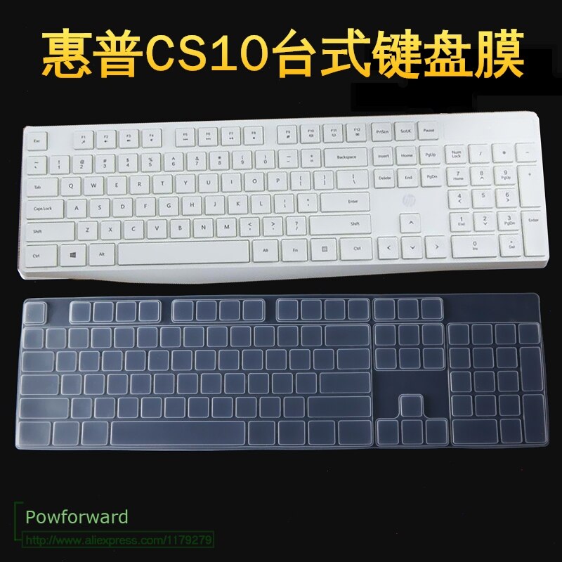 Silicone Desktop PC Keyboard Cover Protector skin For HP CS10 Wireless Multi-Device Keyboard