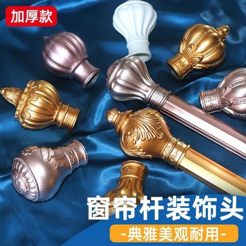 Asta romana testa decorativa asta per tende spina per tende sigillo per tende accessori per tende tende accessori decorativi per soggiorno