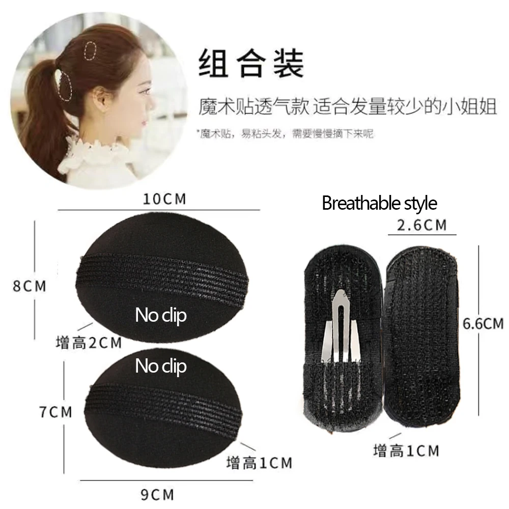 Ladies Breathable Fluffy Hair Clips Invisible Hair Pads Root Pads Sponge Makeup Comb Princess Hair Styling Tools: Lavender