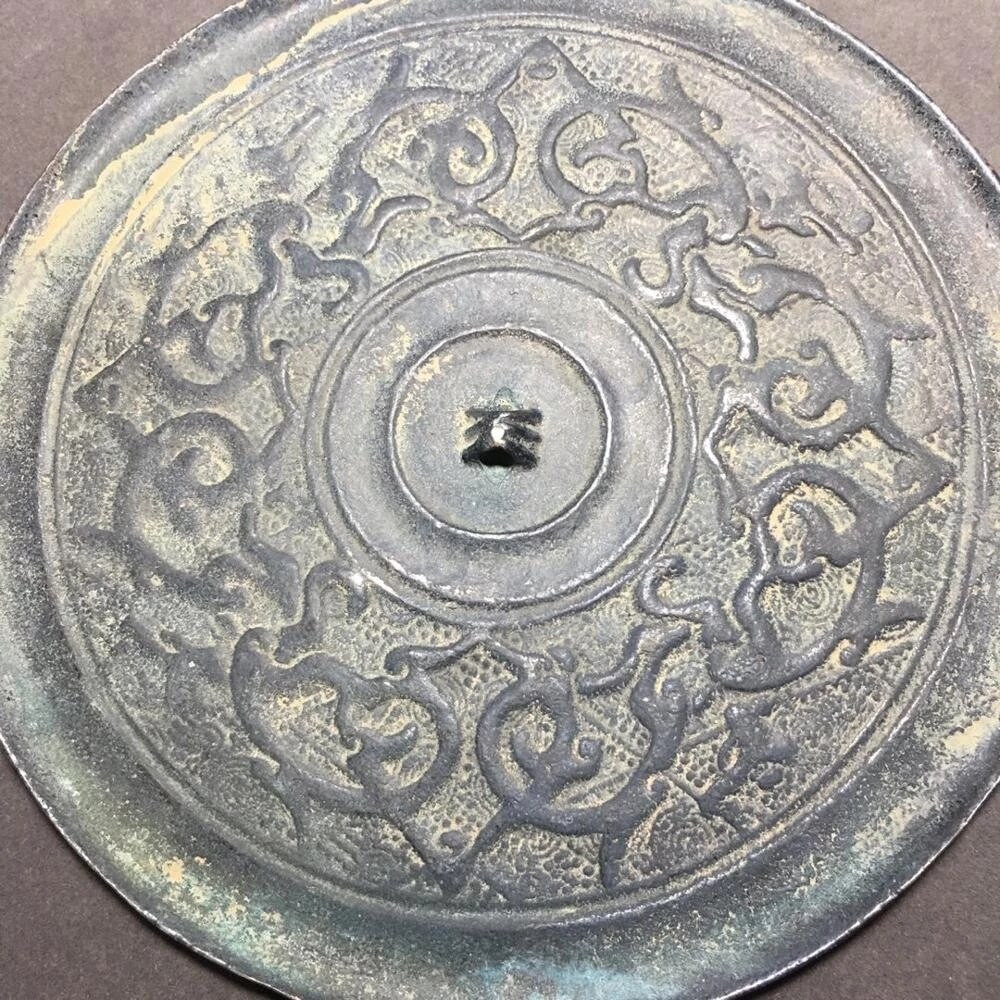 Exquisite antique bronze mirror circle pattern ornament