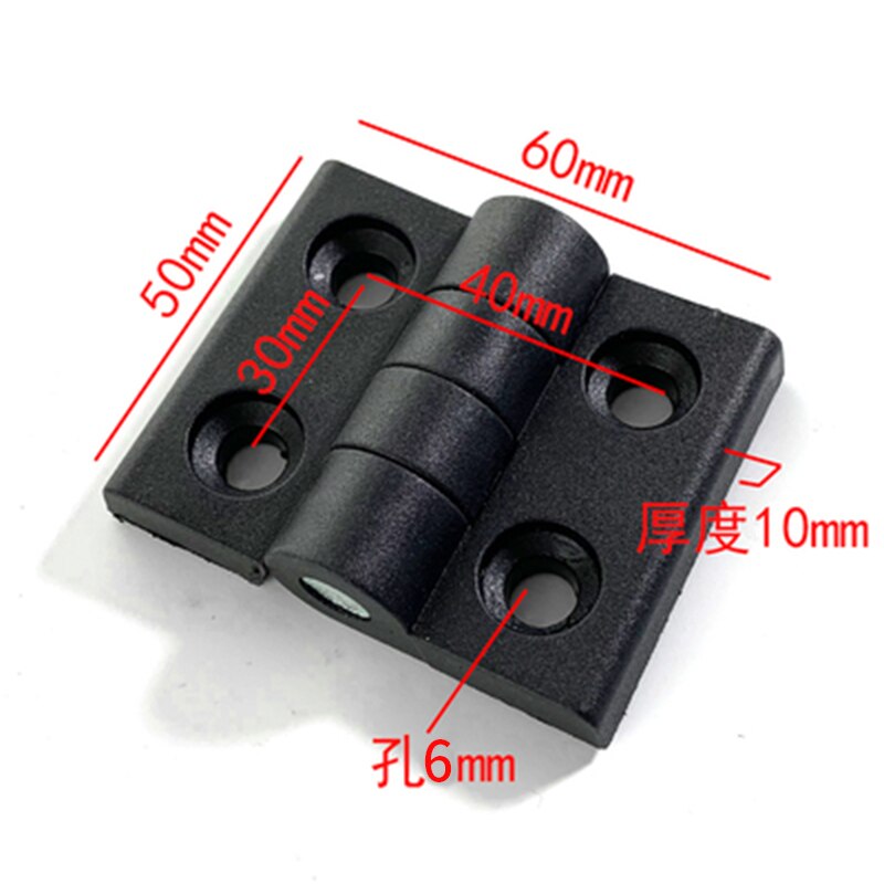 10pcs/Set Black Color Nylon Plastic Butt Hinge for Wooden Box Furniture Electric Cabinet Hardware: 5060