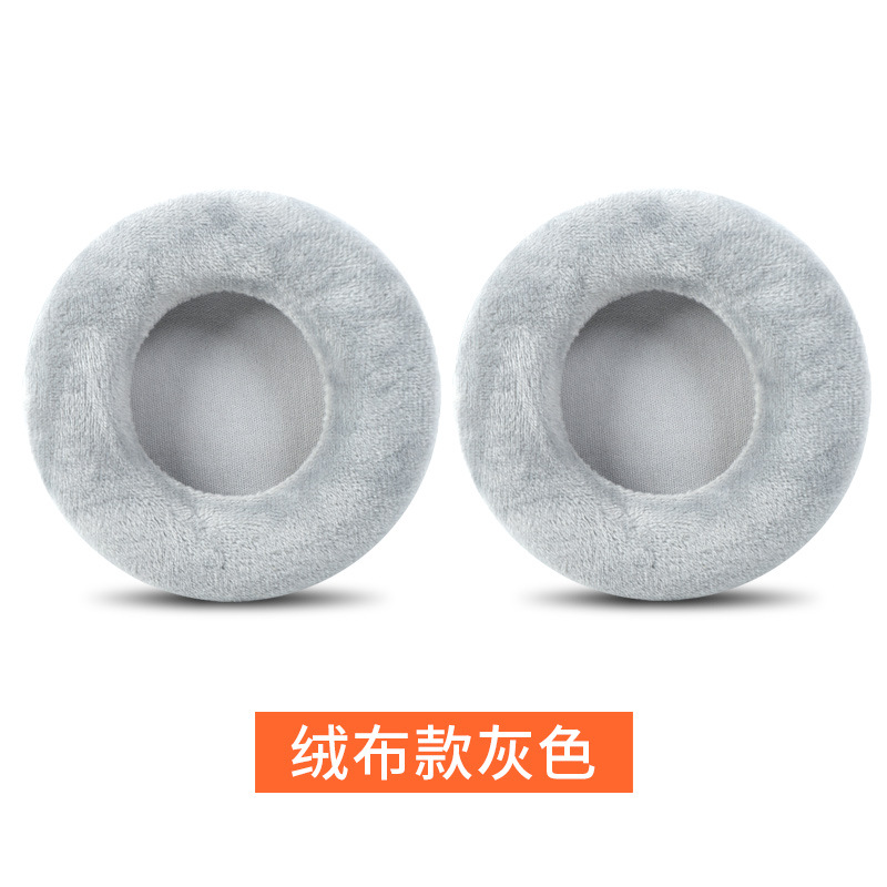Ivinxy para Steelseries Siberia V1 V2 V3 200 auriculares esponja cojín cubierta para auriculares almohadillas de espuma de repuesto para diadema: CORAL