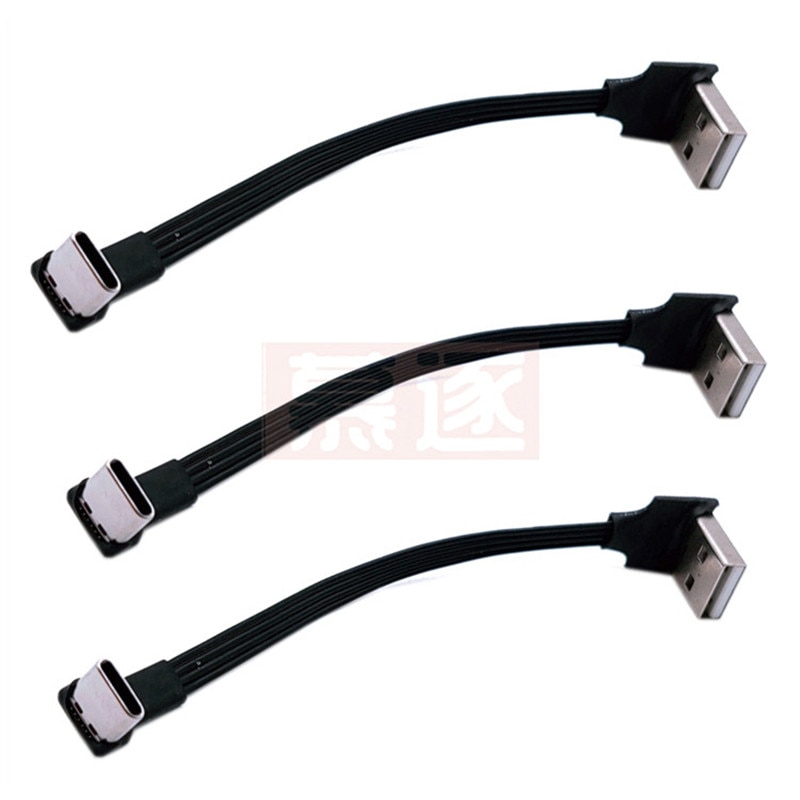 USB-C Type C Male UP Down Angled 90 Degree to USB 2.0 Male Data Cable USB Type-c Flat Cable 0.1m/0.2m/0.5m/0.8m