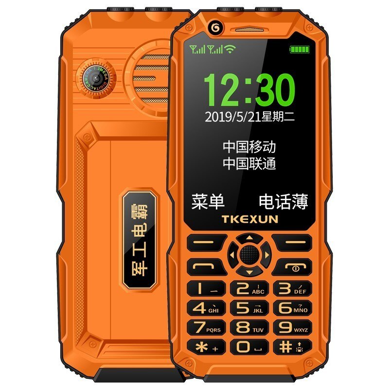 TKEXUN Q8A Push del Tasto Del Telefono Mobile 3.0 "Accumulatori E Caricabatterie Di Riserva WIFI Dual SIM Card MP3 MACCHINA FOTOGRAFICA di Alto Livello Torcia Elettrica Grande Altoparlante A Buon Mercato cellulare: TKEXUN Q8A With 8GB / Arancione