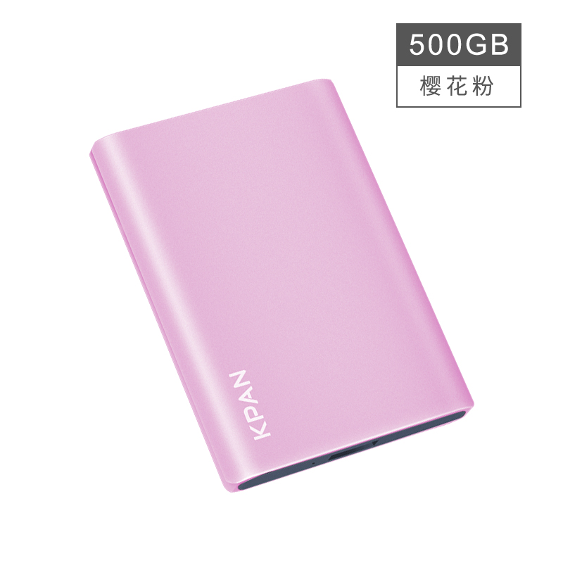 Stijl Kpan Metalen Dunne Externe Draagbare Harde Schijf 500Gb Opslagcapaciteit Disco Duro Portátil Externo Voor Pc/mac: Pink