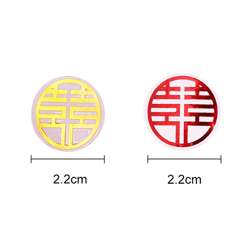 Pegatinas de boda de estilo chino, etiquetas decorativas para embalaje de , decoración de , redondas, para álbum de recortes, 500 piezas, 2,2 cm