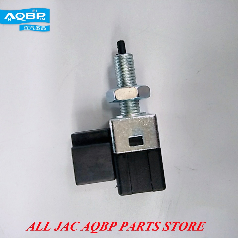 Brake light switch OE Number 1635050U1050 for JAC J3 J5 S3 S5 Rein Brake System Switches