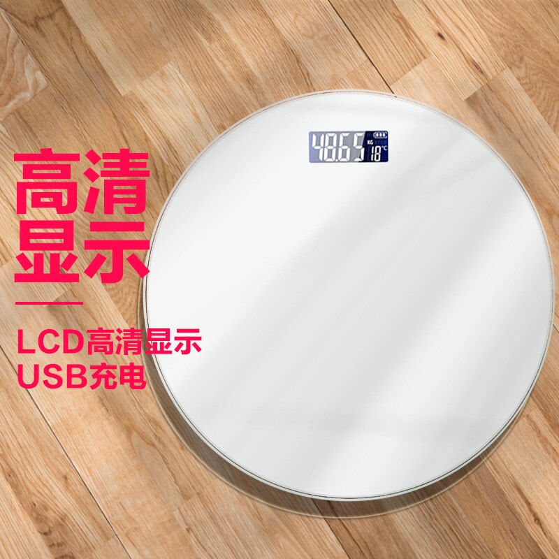 Weighing Machine Weight Scale Electronic Body Human Weight Scale Smart Personal Bascula Digital Corporal Bath Supplies DE50TZ