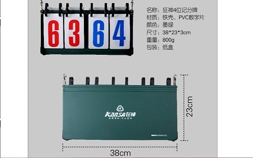 Mærke 4,6,8 -cifret bærbar basketball resultattavle sportsfodbold resultattavle til volleyball bordtennis fodbold scoring enhed: 4 stk antal