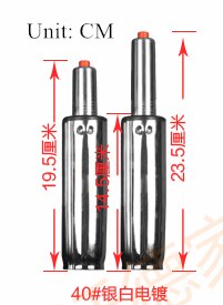 Heavy duty pneumatic support rod Chair Gas Lift Cylinder for office bar stool shock absorber piston Seat replacement Accessories