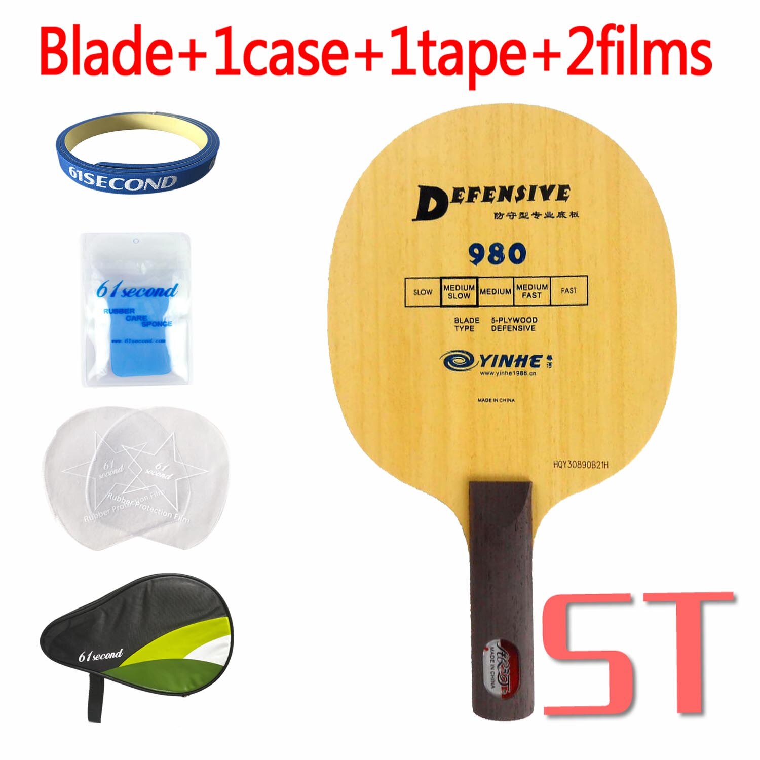 Yinhe 980 Tenis de Mesa defensivo (Ping Pong) Blade: ST with HM case