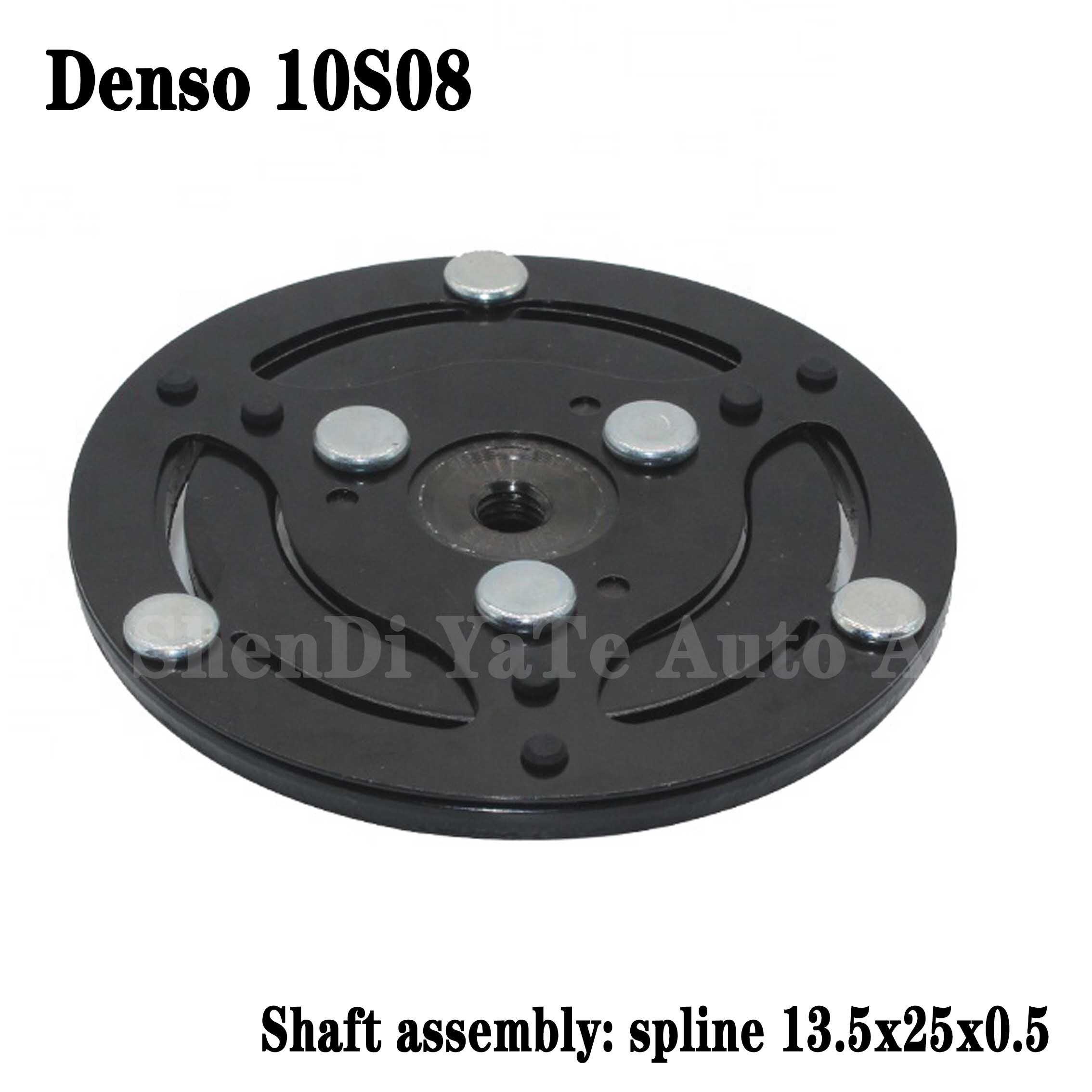Auto Air Conditioner Compressor Clutch Hub Repair Kit For Toyota Vios For Denso 10S08 Compressor Clutch parts damper plate