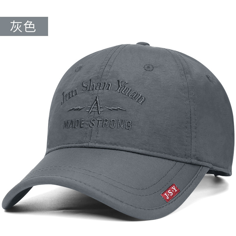 2022 Volwassen Lente En Zomer Outdoor Zon Hoeden Grote Bot Man Causale Piekte Sport Hoed Mannelijke Plus Size Baseball Caps 56-62Cm: Polyester Grey